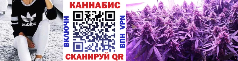 Где купить наркоту Свирск Бошки Шишки Метадон ГАШИШ МЕФ Амфетамин