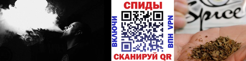 где купить наркоту Свирск БУТИРАТ GHB