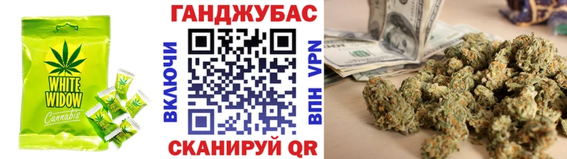 продажа наркотиков  Свирск  маркетплейс клад  Печенье с ТГК марихуана  MEGA ссылки 