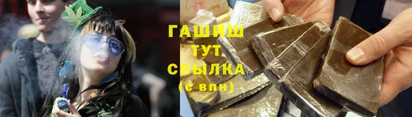 Альфа ПВП Пенза