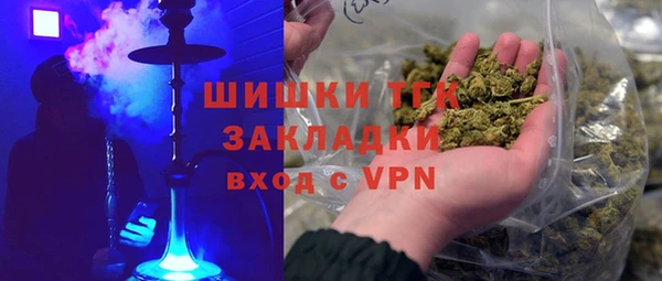 каннабис Киров