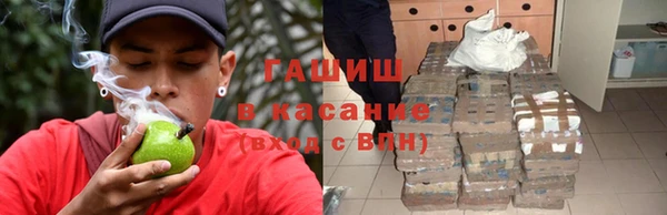 ПСИЛОЦИБИНОВЫЕ ГРИБЫ Россошь