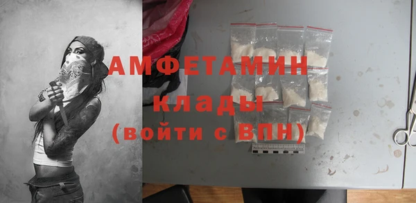 apvp Заволжск
