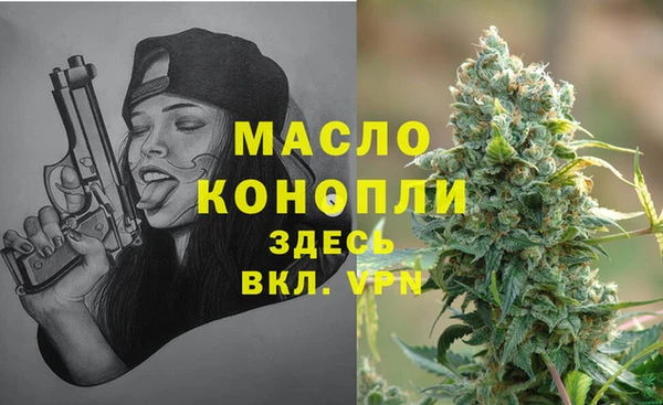 таблы Мензелинск