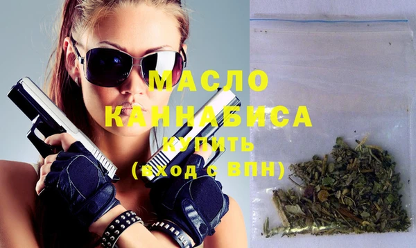 кристаллы Ростов