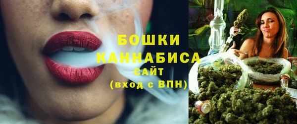 Альфа ПВП Пенза