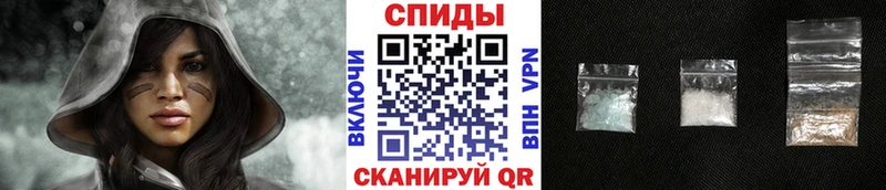 Метамфетамин кристалл  Свирск 