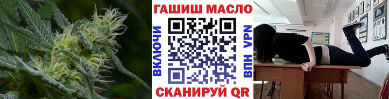 купить  сайты  Свирск  Дистиллят ТГК THC oil 