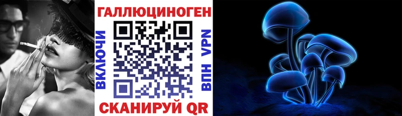 кракен сайт  Свирск  Галлюциногенные грибы MAGIC MUSHROOMS  купить  сайты 