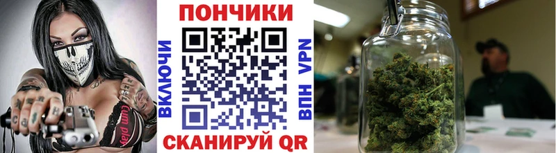 blacksprut онион Свирск МАРИХУАНА конопля